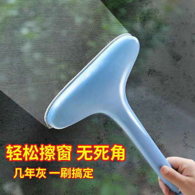 告別拆卸煩惱 揭秘免拆洗紗窗清潔神器的清潔革命